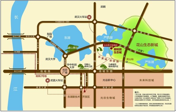 光谷人口_头条 光谷四栋 楼 光驱新动能(2)